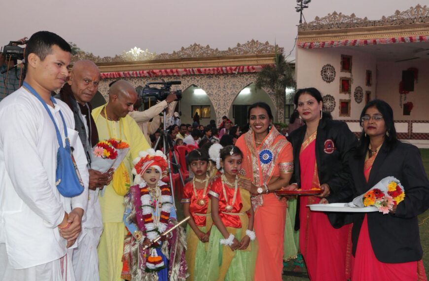 🎨 Navras Arts & Cultural Festival