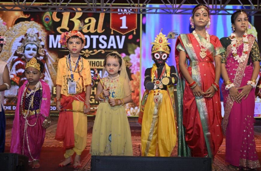 ˚⊱👁️U👁️⊰˚༗🪈Inter school competition for Janamasthami utsav in Iskcon